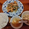 サワダ飯店 横浜ランドマークプラザ店