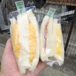 サンベイク310 - 買いました。