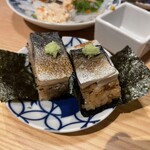 Sushi To Oden Ninoya - 