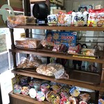サンベイク310 - 食品があり、