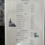 CAFE GALLERY 寸心 - 