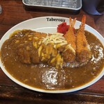 堺東カレー専門 タベルー - 