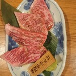焼肉なが井 - 