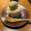 吟味シテ醸ス
