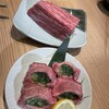 焼肉ホルモンうちだ