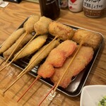 Kushikatsu Tanaka - 