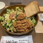 WithGreen 有楽町イトシア店 - 