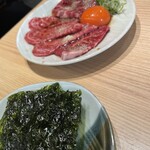 焼肉ホルモンうちだ - 