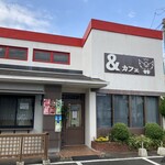 &カフェ - 