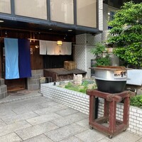 博多メシ 男厨 - 外観