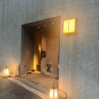 味のなかむら - 