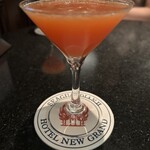 バー・シーガーディアン Ⅱ - 