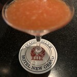 バー・シーガーディアン Ⅱ - 