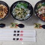 魚丼 - 料理写真:買い求めた品々