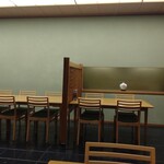 日本料理　ふじ - 