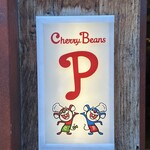 Cherry Beans P - 