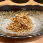 Kisetsu Ryouri Nagashima - 野菜のきんぴら