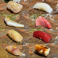 元 - 
