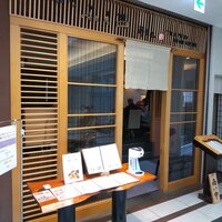 天ぷらふく西 禅と匠 - 天ぷらふく西 禅と匠 外観