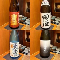 元 - 