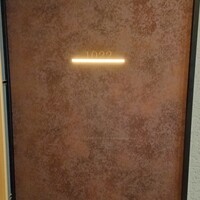 1022 - 