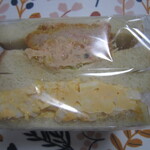 ブーランジェリー メゾン ユキ - 海老カツとたまごサンド