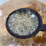 らーめん涌井 - スープ