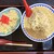 食堂ニューミサ - 料理写真:みそラーメンと半チャーハンセット