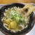 和うどん - 料理写真: