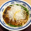 麺屋 かりん亭