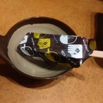 居酒屋いくなら俺んち来る 宴会部 - 