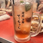 Yakiniku Reimen Tecchan - メガ生しそ梅干しサワー(640円)