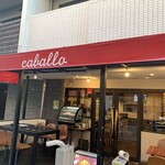 鶴橋スペインバル カバージョ - 