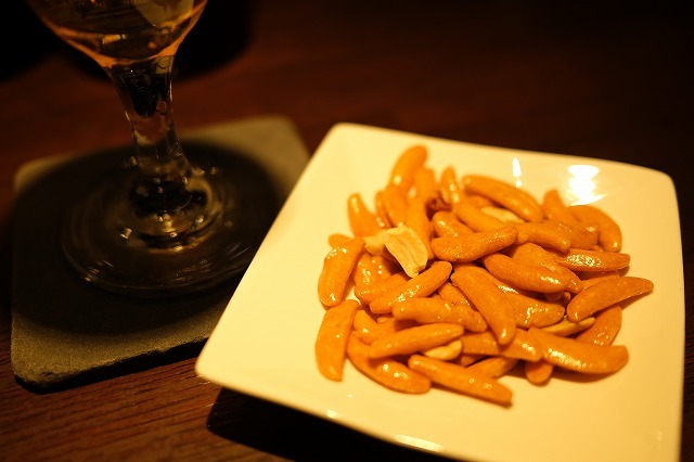 Beerich YEAST photo 3