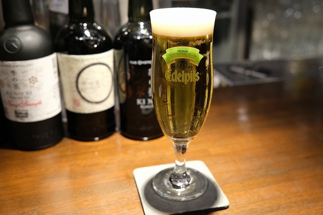 Beerich YEAST photo 2