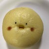 ベーカリー・トア - ピヨピヨ　250円