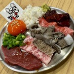 ヤキニク アトム - ごちゃまぜ❗️