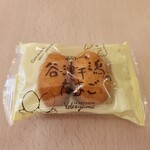 ル・パティシエ ヨコヤマ 谷津店 - 