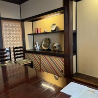 八雲 - 