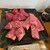 焼肉居酒屋 新撰組 - 料理写真: