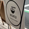 HUKU