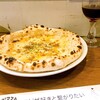 Pizza Land - 