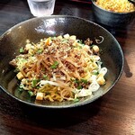 申手延麺 - 