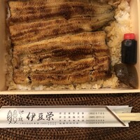 鰻割烹 伊豆栄 梅川亭 - 