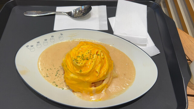 ウワサのオムライス様 - センター北/オムライス | 食べログ