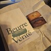 Beurre Vérité
