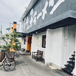 薩摩っ子ラーメン - 