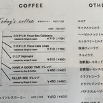 Day&Coffee - ブレンドコーヒー