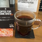 Day&Coffee - 山形駅で朝珈琲、雑味の無い旨い一杯