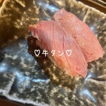 0秒レモンサワー 西船橋 肉寿司 - 